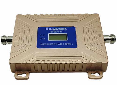 中卫双频手机信号放大器200㎡