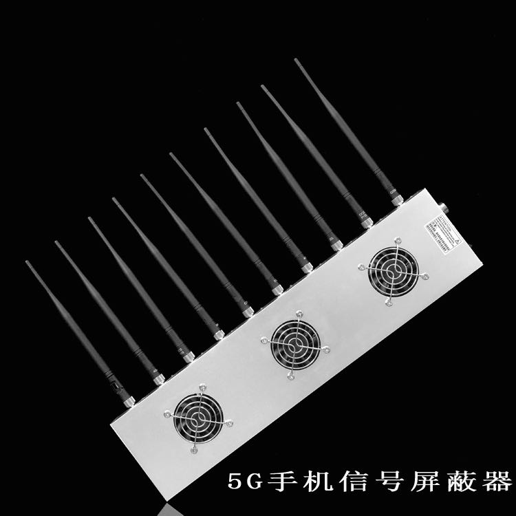 中卫外置10天线移动通信干扰器