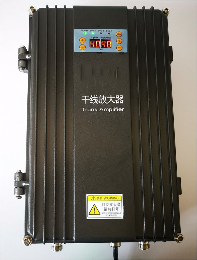  中卫FM调频广播双向干线放大器